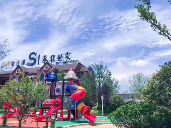 碧桂園秦淮世家 碧桂園秦淮世家